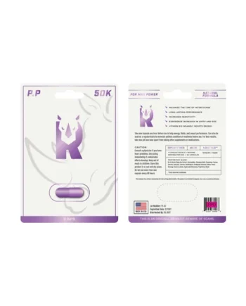 50K PURE PURPLE 1 PC (NET)