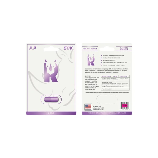 50K PURE PURPLE 1 PC (NET)