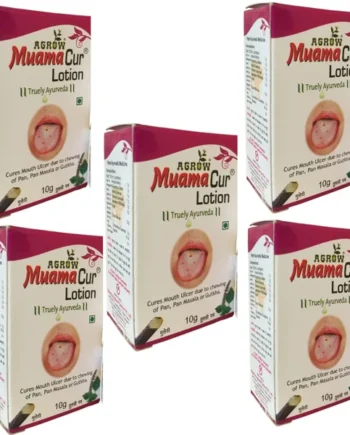AGROW MUAMA CUR LOTION (10g Each) (Pack Of 5)