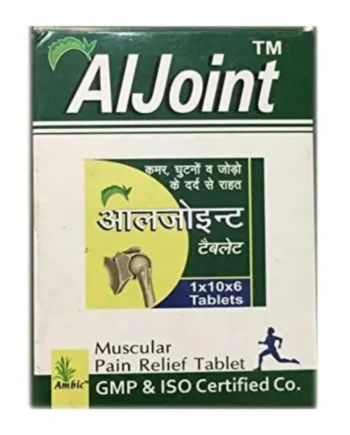 AMBIC ALJOINT TABLETS (60 Tablets)