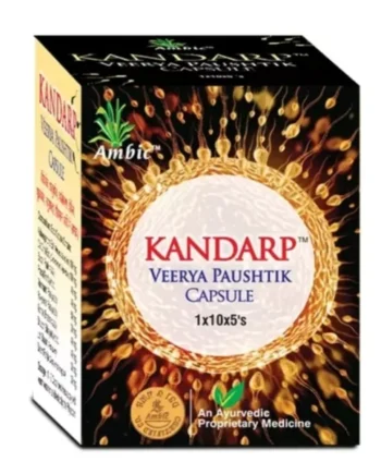 AMBIC KANDARP VEERYA PAUSHTIK CAPSULES (50 CAPSULES)