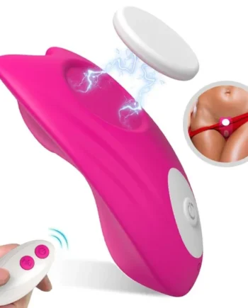 ARMONY - BUTTERFLY WEARABLE PANTIES VIBRATOR REMOTE CONTROL PINK
