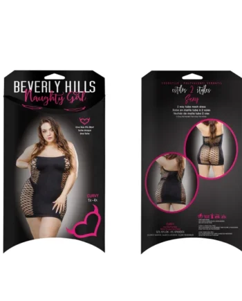 Beverly Hills Naughty Girl Sexy Foreplay Dress - Black - Q