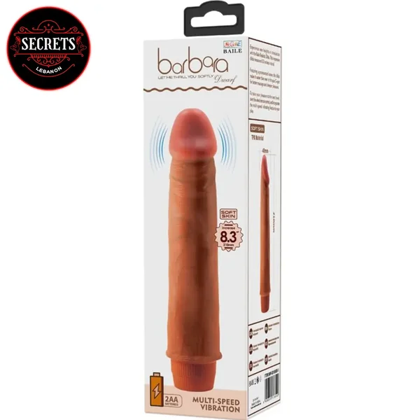 Dwarf Mulatto Realistic Vibrating Dildo | By Baile (24cm)