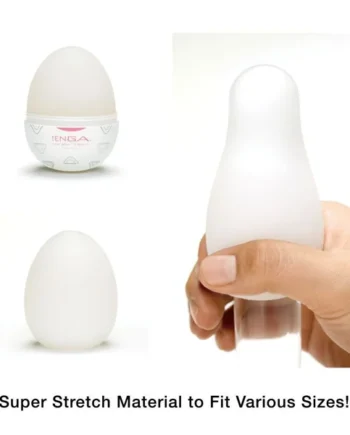 EGG STEPPER (NET)