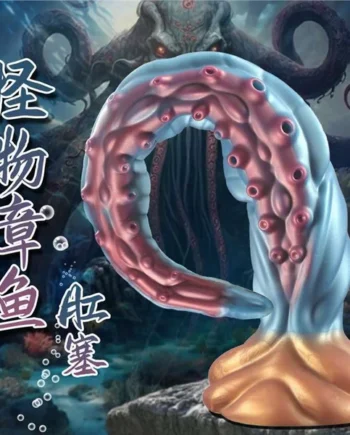 Fantasy Octopus Tentacle Dildo - Big Suction Cup Women Masturbating Anal Sex Toys