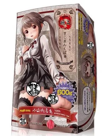 Japan Magic Eyes George Loliko Koyamanai Masturbation Sleeve