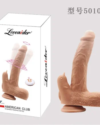 Loveaider．American Club Thrusting Dildo