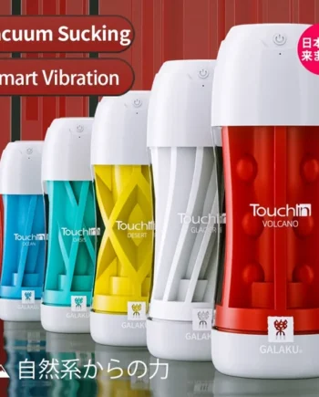 Male Masturbation Cup Pocket Pussy Bullet Vibrator Glans Stimulator Sucking Oral Sex Airplane Cup Sex Toys for Men