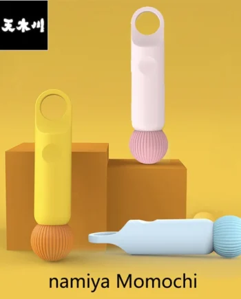 Namiya Momochi G-spot stimulating Mini Magic Wand vibrator
