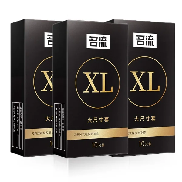 PERSONAGE 55mm Condoms 30/20 Pcs Large Plus Size Big Condones Big Penis Sleeve Natural Latex Contraception Adult Sex Toys
