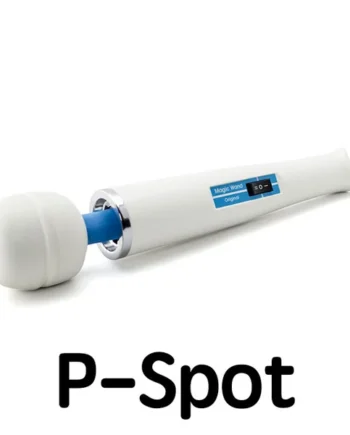 P-Spot Package