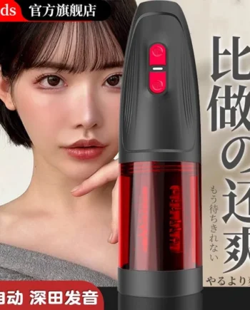 Rends Oral Super Mileage Rotating telescopic cup expansion rotation