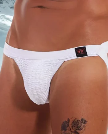 RFE – Jockstrap 1.25″ Band – White