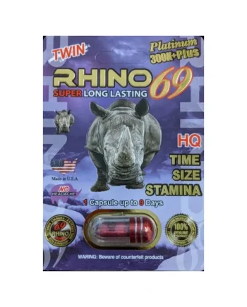 RHINO 69 (EACH) (NET)